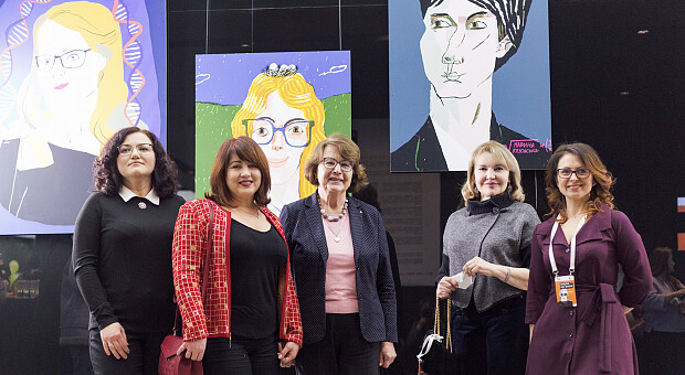 «Наука — это она» от STEM is FEM: 12 украинских женщин-ученых в иллюстрациях